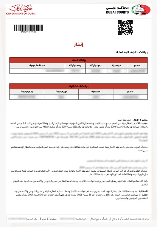 Eviction Notice Services in Dubai